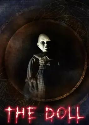 The Doll poster1